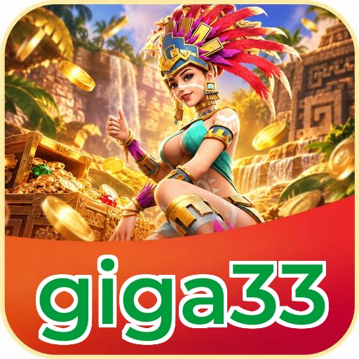 Screenshot 2 - giga33 Features