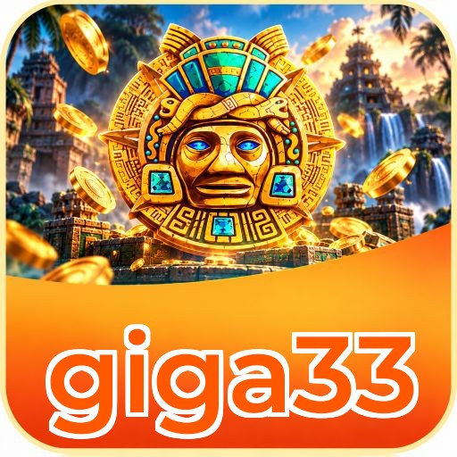 Screenshot 2 - giga33 Features