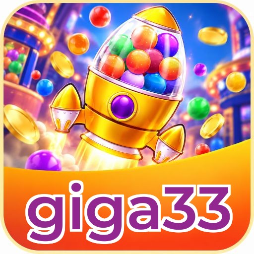 Screenshot 1 - giga33 Home Screen