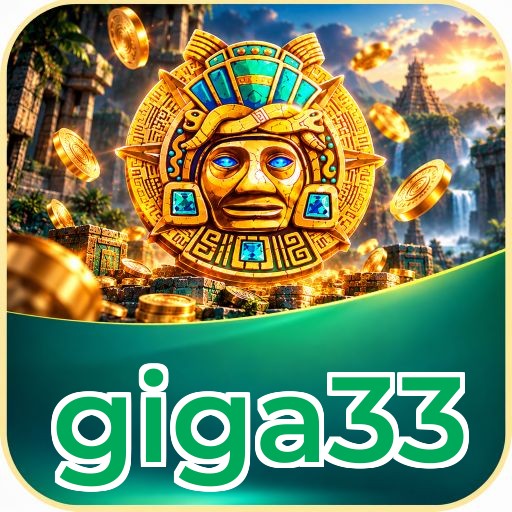 Screenshot 1 - giga33 Home Screen
