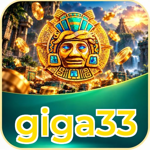 Screenshot 1 - giga33 Home Screen